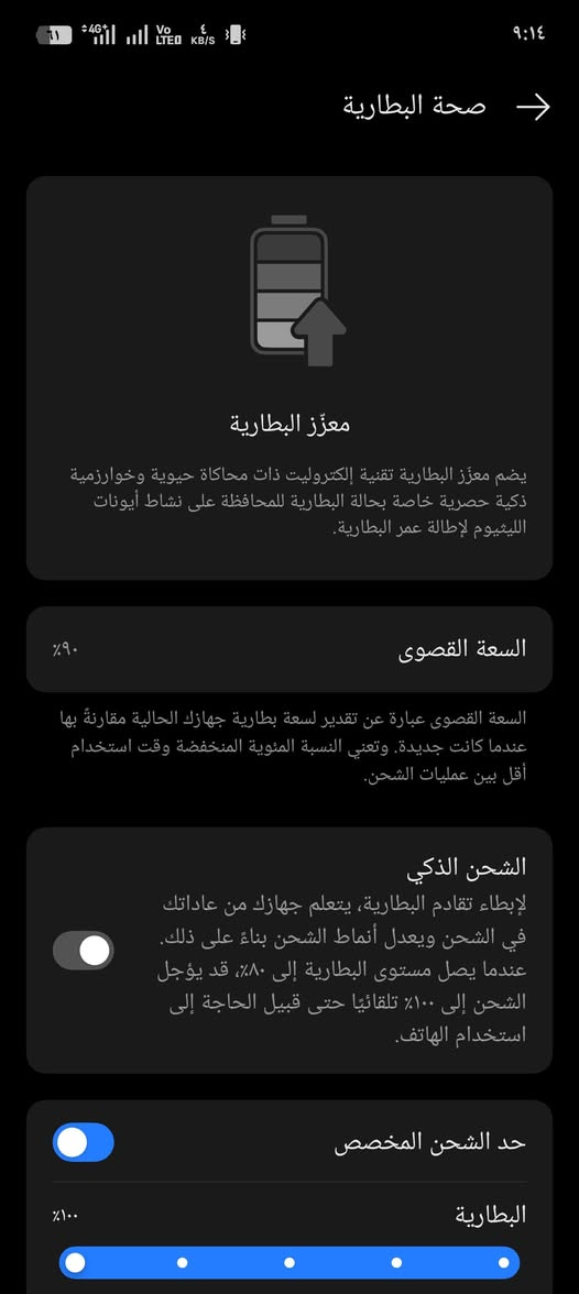 للبيع سعر 350الف
***********
