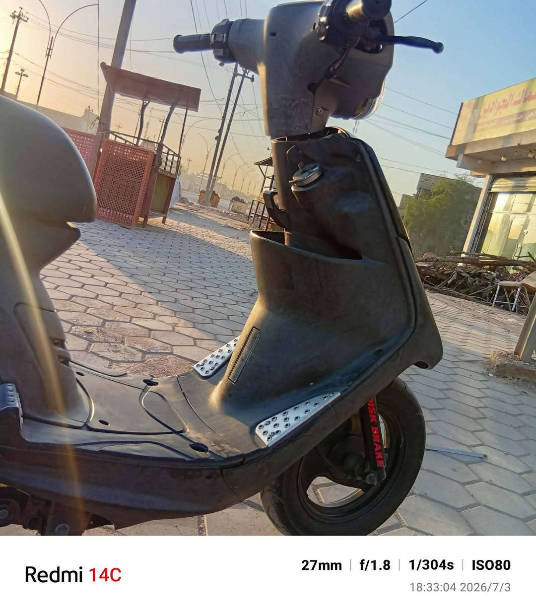 سلام عليكم دراجه ماكس عدله حاوية كل نقص ما بيهاالسعر خاص مكلف بنشر‏‪***********‬‏ دراجه كفاله عامه
