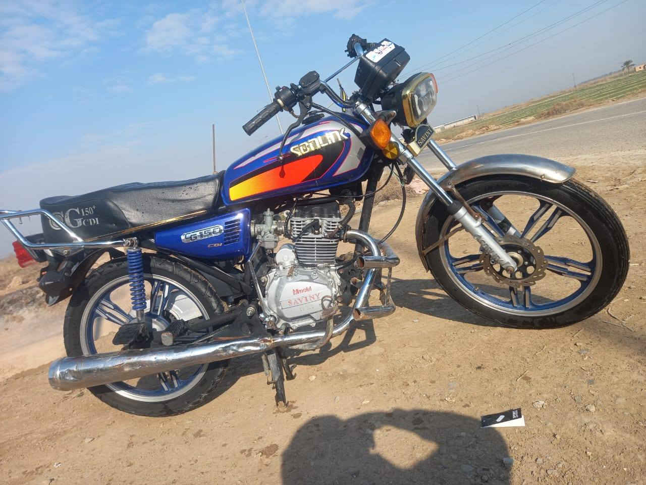 مكلف بالنشر دراجه موديل 21 سونك للبيع السعر 380 وبيها مجال
هذا رقم صاحب الدراجه ***********
