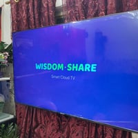 شاشة ٨٠ • نظيفه • مدينة الصدر