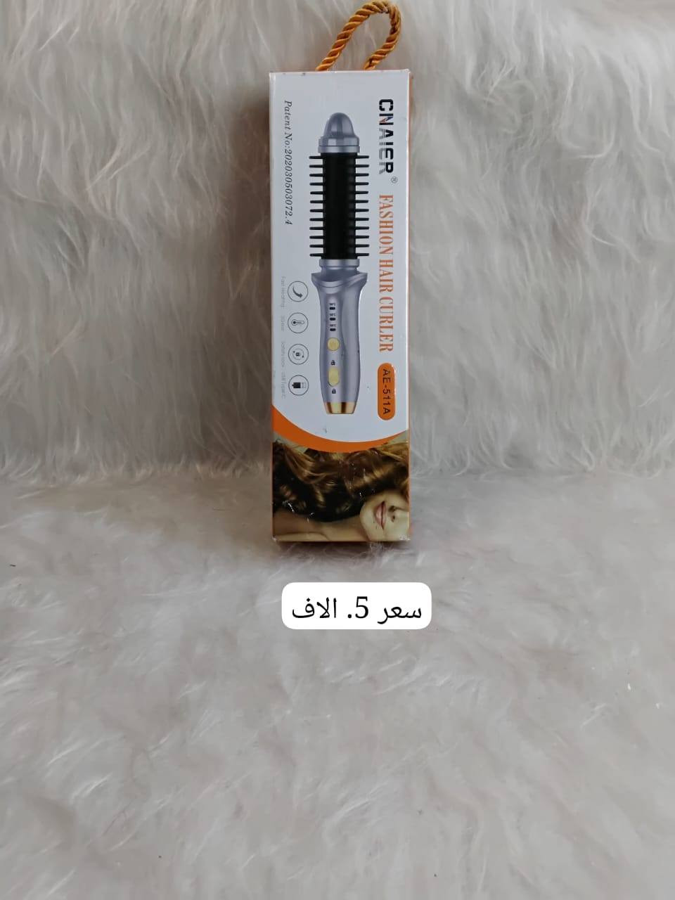 شلعه تصفيه الكتروني ادخل للمنشور


**إذا كنت صاحب هذا الإعلان وتريد حذفه لأي سبب، رجاءا أرسل رسالة إلى الدعم الفني**