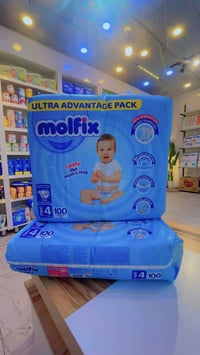 حفاظات مولفكس الترا • حجم كبير • توصيل طوريج