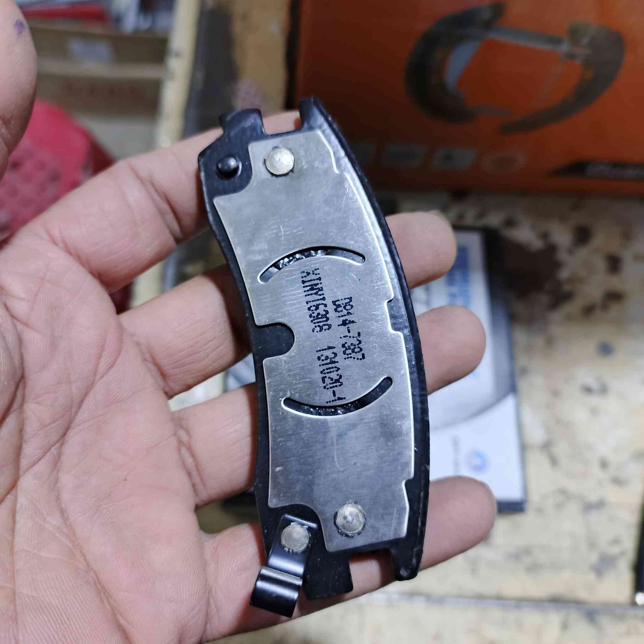 خلفي امبالا باله حاويات ممتاز جدا جمله مفرد للتواصل ***********
