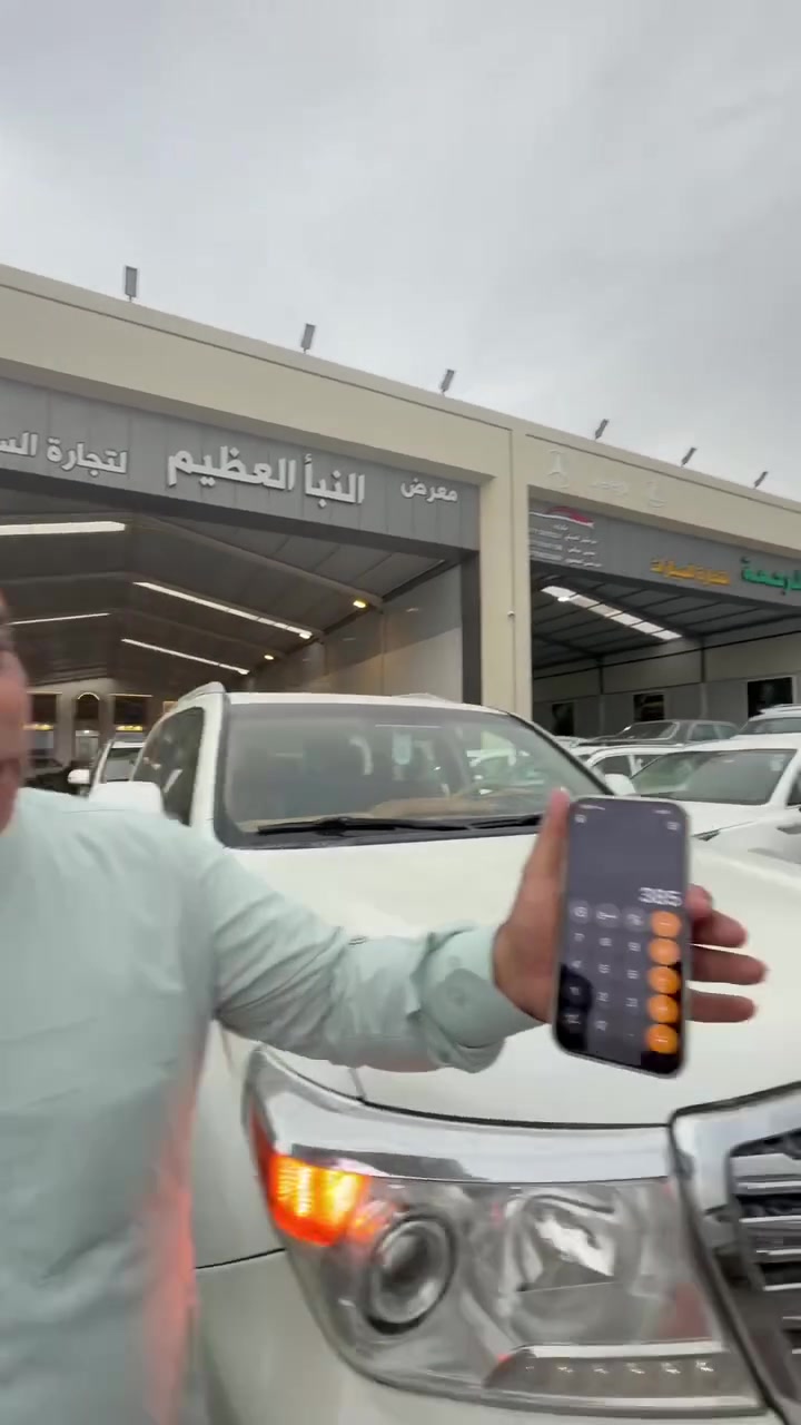السلام عليكم لاندكروز GXR V8 2015 محرك 4600 السيارة ماشية 198,000KM ... رقم بغداد...  السعر $30,800
***********
