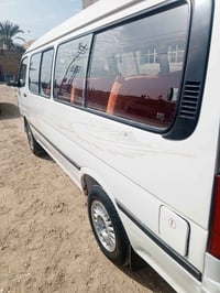 فتون إف • ٢٠١٥ • رقم بغداد