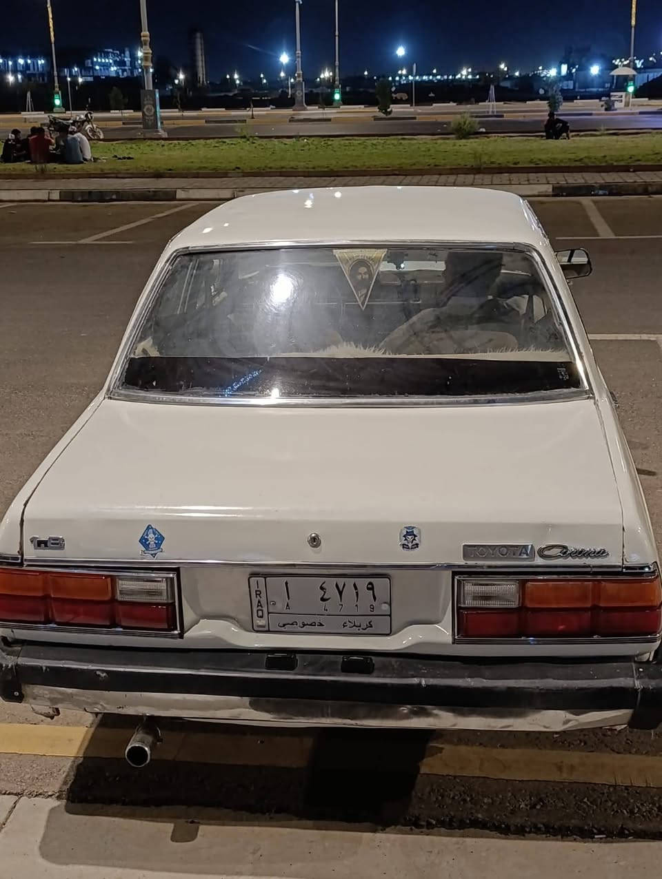 81البيع العنوان كربلاء سعر 25 /***********
