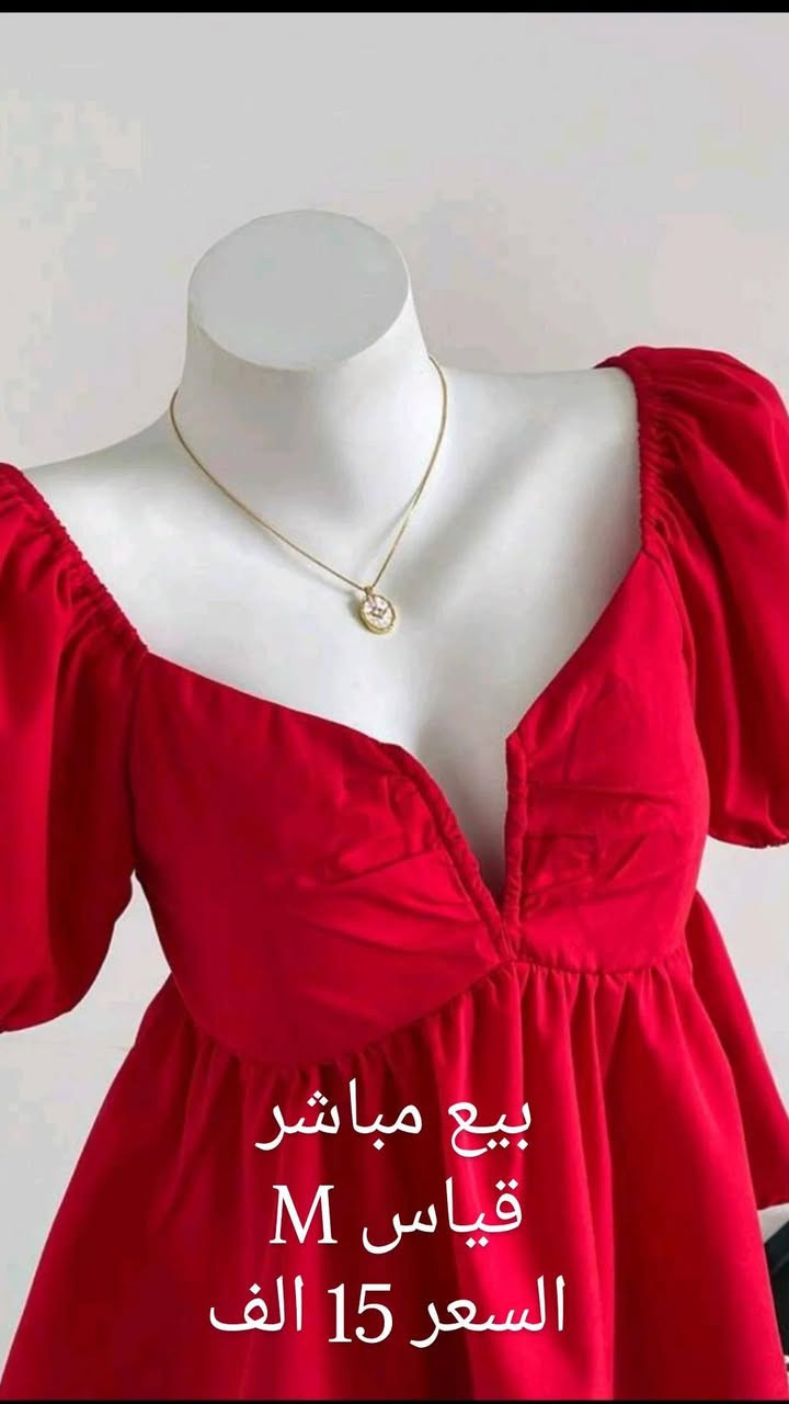 متوفر قطع بيع مباشر


**إذا كنت صاحب هذا الإعلان وتريد حذفه لأي سبب، رجاءا أرسل رسالة إلى الدعم الفني**