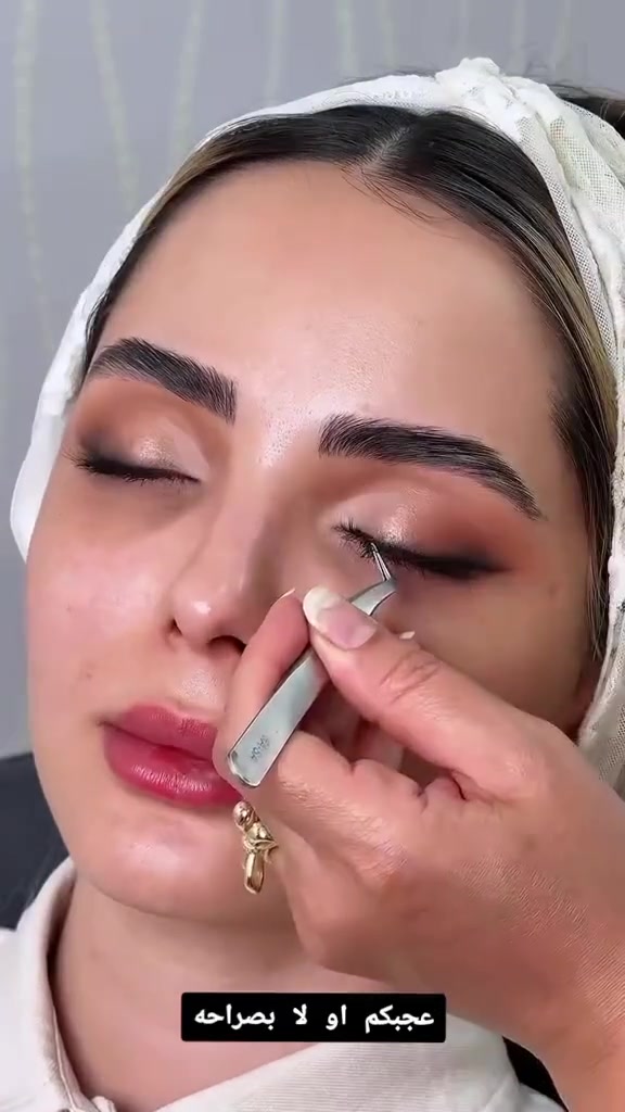 ✨ لأن جمالج يستحق لمسة تكمّل ثقتج
مستحضرات الميك أب اللي تحتاجيها بإطلالة ناعمة وثبات يجنن طول اليوم 🤍💄
ألوان راقية، جودة حلوة، ولمسات تخلي مكياجج يطلع أفخم ✨
📍متوفر بعدة أنواع ودرجات
للطلب والاستفسار راسلونا دايركت 💌
#ميك_اب #مكياج #منتجات #تجميل #جمالك_سيدتي


**إذا كنت صاحب هذا الإعلان وتريد حذفه لأي سبب، رجاءا أرسل رسالة إلى الدعم الفني**