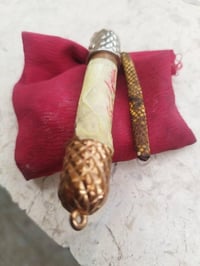 اركيلة • قديمة • شغالة