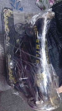 مكينة خياط • وياها الميز • الدورة بغداد