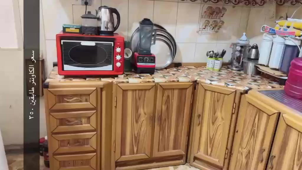 اغراض بيت للبيع كله نضيف كلمن وسعره مكان بعقوبة المركز
اني مكلفه بنشر اليريد شي يجي انطي رقم تلفون


**إذا كنت صاحب هذا الإعلان وتريد حذفه لأي سبب، رجاءا أرسل رسالة إلى الدعم الفني**