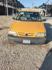 07853447870