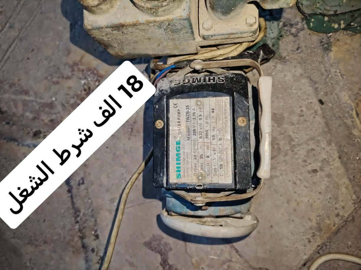غراض مستخدمه شرط الشغل كلمن وسعره مكاني كربلاء حي النقيب *********** ذمه بركبته الي ميشتري ويشلع كلبي كربلاء, العراق
