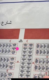 صحة مساحة ٣٠٨ متر شارع ٢٠ متر السعر ٦٦ كفالة مكتب 07816934006