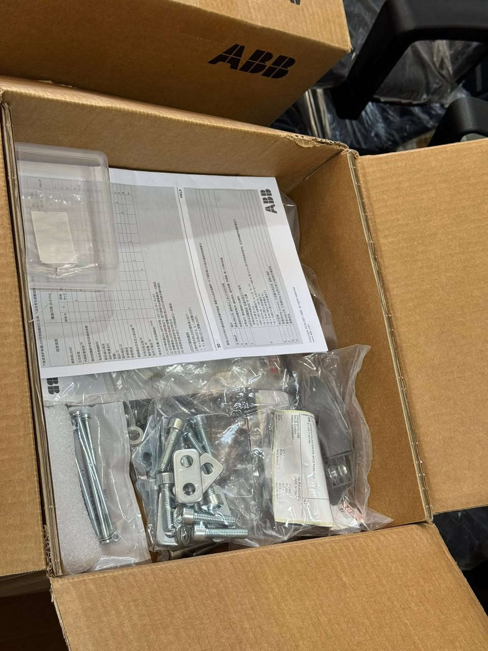 ABB şelter 4 kutup 1250A (6Adet)


**إذا كنت صاحب هذا الإعلان وتريد حذفه لأي سبب، رجاءا أرسل رسالة إلى الدعم الفني**