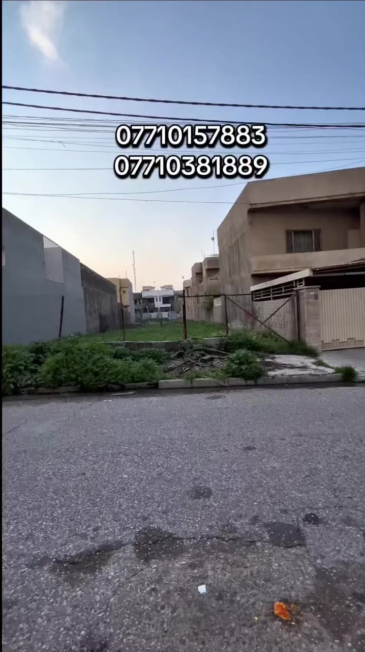 ارض للبيع في حي الصديق( قرب شارع المشجر )
المساحة 300 متر الواجهه 10م
الاتجاه شروق تام☀️
 
🛑مكتب التكاي لتجارة العقارات في حي السكر نستقبل عروضكم العقارية 
***********
‏‪***********‬
‪7735063148‬‏0
