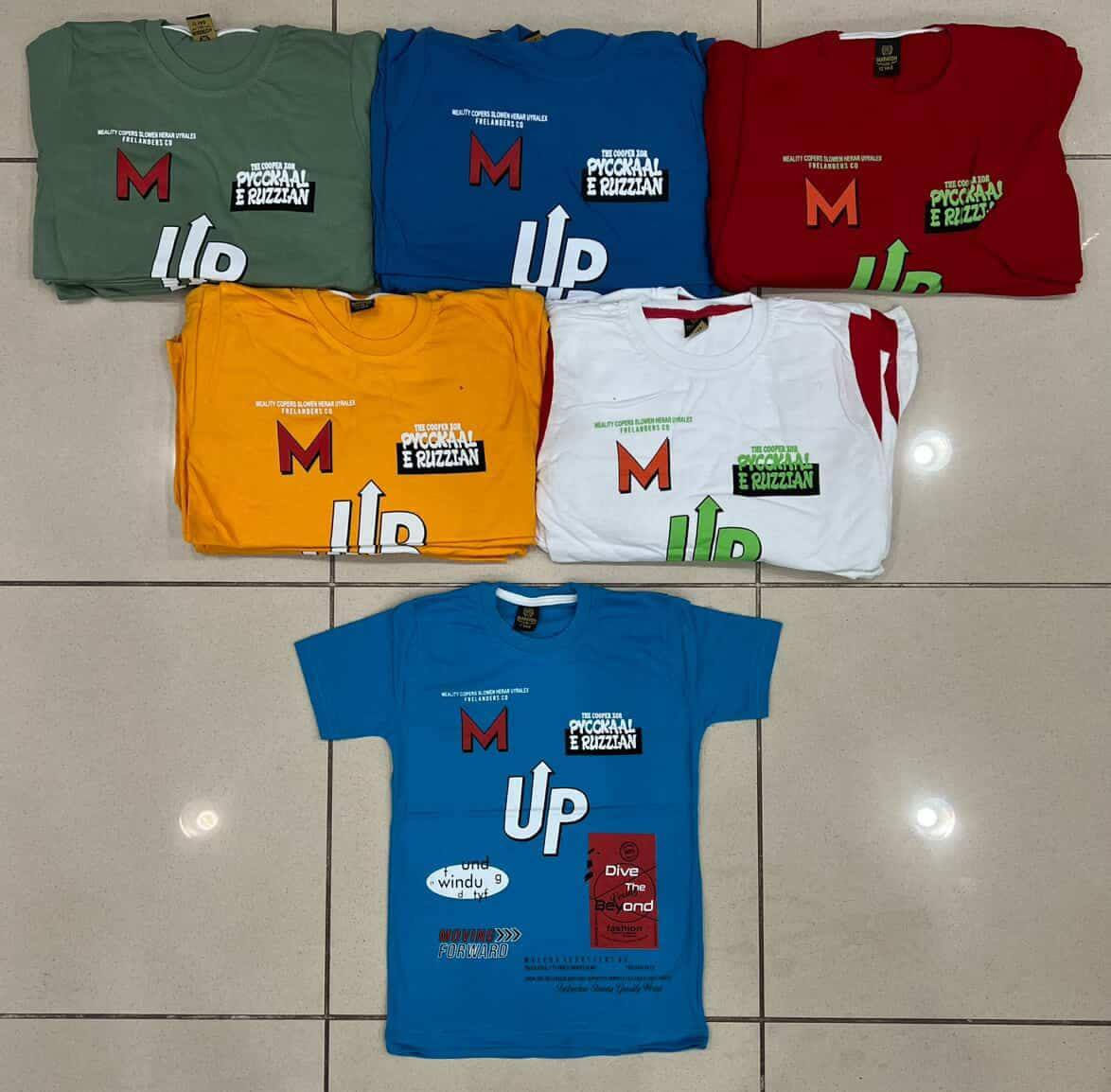 تيشيرت ولادي قياس3////12
العدد2000
السعر $$$$$
شحن من #تركيا


**إذا كنت صاحب هذا الإعلان وتريد حذفه لأي سبب، رجاءا أرسل رسالة إلى الدعم الفني**