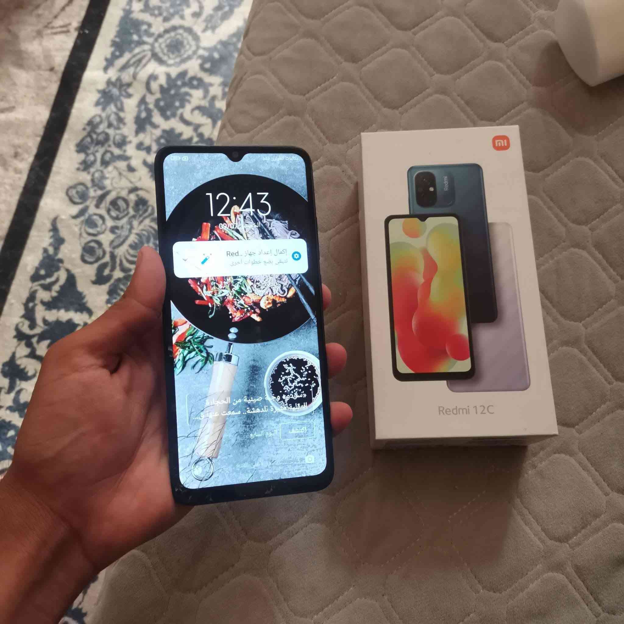 موبايل للبيع ريدمي 12c ذاكرته 128 جهاز ما داخل تصلح ما مفتوح بي بس فطور جهاز مرتب وسعره 60 اخو بلاش سعره ثابت مكاني نجف اكو توصيل رقمي ***********
