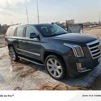 كديلاك وأرد امريكي 2019  الاستفسار ‏/‪0780 750 6090‬‏ ‏‪0771 250 3661‬...