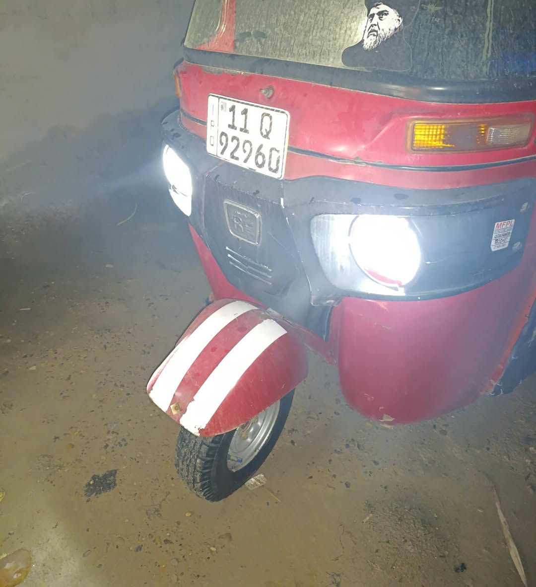 18شهر١١رقم بغداد تحويل ثاني يوم السعر جوه السوك ٤٥٠٠وبيها مجال بغداد بوب الشام ***********
