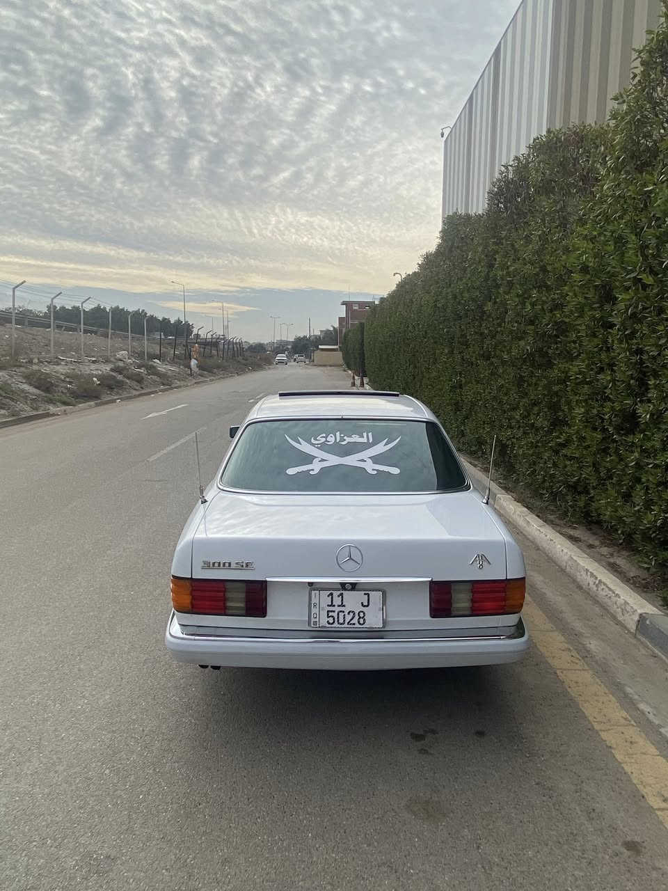 بسم الله ماشاء الله 
مارسدس جامبو بيع او مراوس بمارسدس فقط

حجم 300SE
موديل1990
رقم بغداد شبه مميز 5028
دبل مروحه 
دبل فيتبم 
دبل اريل 
دبل هورن 
كشنات كهرباء 
ستيرن كهرباء 
مري كهرباء 
جام كهرباء
سلايت طكتين
سنتر لوك 

كير مكينه بلادي مكفول 
صدر اكسل تخم تاير جديد 
كهربائيات كلها جاهزه 
مصبوغه قطع أبيع عام 
منضومه ماء وبانزين كله جديد 
تبريد ثلج تدفئه ملغيه 
ملاحظة السلايت عطلت قبل أسبوع انكسرت السجه 

السعر 93وبيها مجال 
مكان بغداد 
***********
