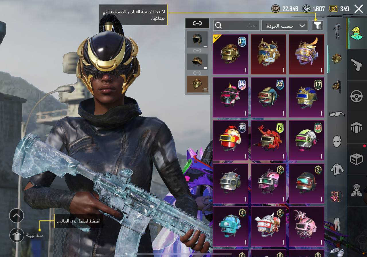 حساب مراوس بحساب ببجي مرتب مستعجل عليه 🖤✨


**إذا كنت صاحب هذا الإعلان وتريد حذفه لأي سبب، رجاءا أرسل رسالة إلى الدعم الفني**