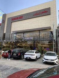 مطعم زرزور • ٤٦ كاميرا • كاميرات IP هيكفجن