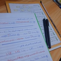 جديدنا دوره الرياضيات لصف الرابع الابتدائي   المكان : المدائن- الجعاره...