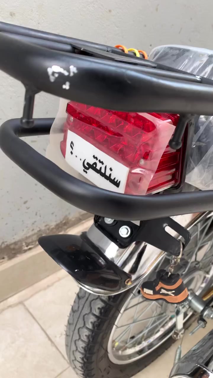 سلام عليكم ماطور للبيع 23 كفاله عامه ماعدا تفيلس 7 اوراق شاصي مكينه مطابقه وكيل نوفل دراجه خير من الله متواجد خاص او اتصال ***********
