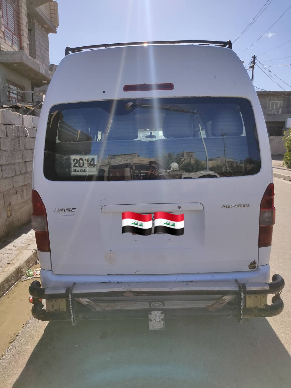 سلام عليكم جنبي موديل 14 للبيع كفالة عامه
***********
***********
