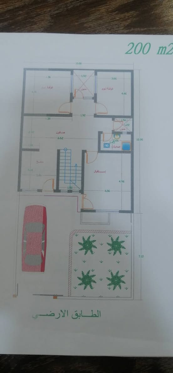 دار للبيع في مجمع ابو تراب السكني ملحق الثانيه جاهز للسكن مساحة ٢٠٠ طابق ونص على شارع ١٢ تي يباع نقد سند حر للاستفسار الاتصال على الارقام الاتية *********** *********** او زيارة #مكتب كاظم الكعبي داخل مدينة ابو تراب السكني
