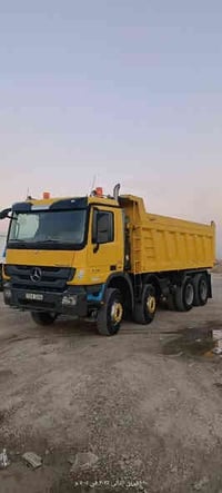 اكتروس 2004 • بغداد التاجي • كفالة عامة