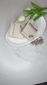 مكياج • شيكلام • عناية