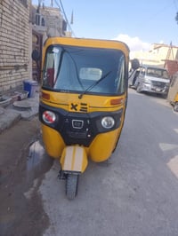 تكتك ٢٠١٩ • تحويل ثاني يوم • مدينه الصدر حي الكوفه