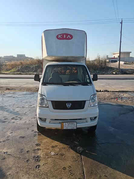 كيا حمل هانفي 2013 سنويه عظم رقم الماني الى 2027 السنويه كابون بانزين موجود 
شرط التحويل الاتصال على الارقام 
***********
***********
