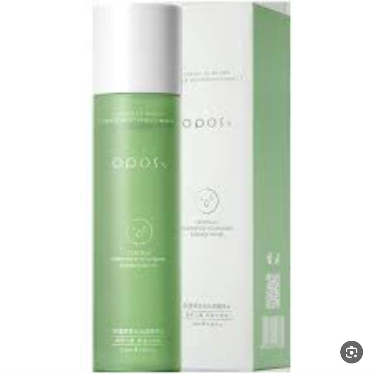 أسعار جوه لسوگ ولياخذ ب25الف توصيل مجاني


**إذا كنت صاحب هذا الإعلان وتريد حذفه لأي سبب، رجاءا أرسل رسالة إلى الدعم الفني**