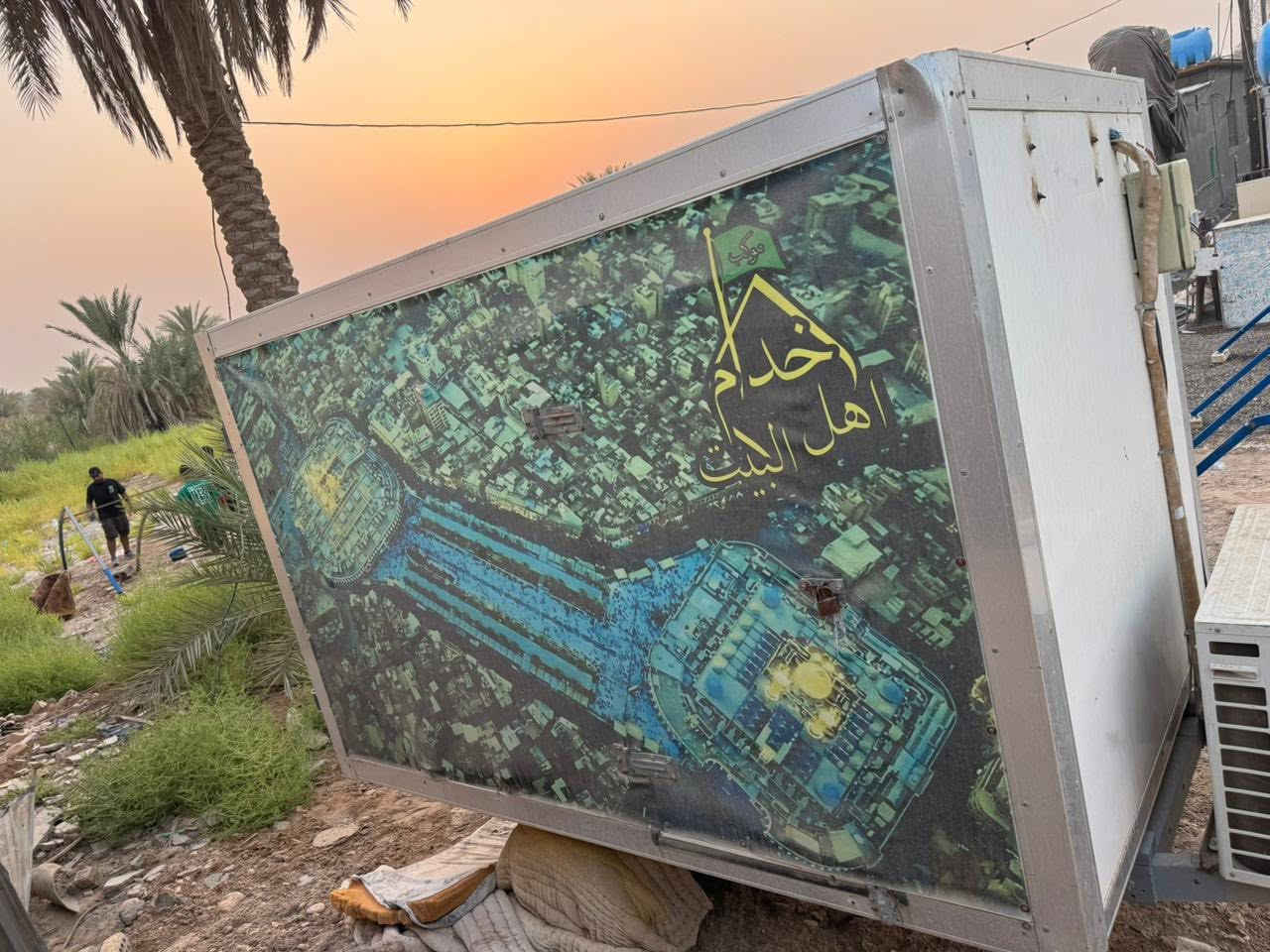 للبيع حافطه كيه فحل تبريد فقط شادين عليه سبلت توسوت طن ونص شغل ونضافه 95 ***********
