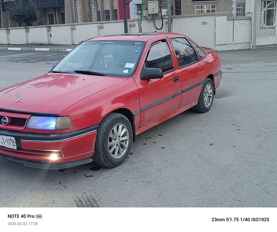 سەرەتابەناوی خوای گەورەومیهرەبان 
شتی نموونەورەقەم یەک ماڵی دەستی دۆست خوارهەم وبەزارو دەستی دوو
 ئۆپڵ ڤیکترامەکینە18مۆدێل 1991 ئارم پلاستیک سلێمانی ئارم ئەوەلیات موسوبراوەی بەشەرتی فەحس  بێ خایس بێ دەعم ولێدراو هیچ دەعم لێدراوی پێوەنییەگێرومەکینەی زۆرخاوێنی لەسەرە بەشەرت وزەمان 4تایەوەوپاتری خاوێن بۆبەستراوەسەیارەکەتابڵێی توند وتۆڵ ومەزبوتە چرکەو سەت دۆلاربشکێنە سەقف وشانی زۆرخاوێن داخڵی وهەیکەلی زۆرخاوێنەولۆکە داشبول وبەرەدەگاکانی لۆکن کارەبای لات چواری بەگ لات یەک گڵۆپی نوقسانییە ماشاڵالێخورینی زۆرخۆشە مەسرەفی تێدانییە
نرحی 22$قفڵی قفڵی
شوێن رانییە
ژ.م *********** ڤایبەر وەتس ئاپ لەسەرکۆرەکە رانية, السليمانية
