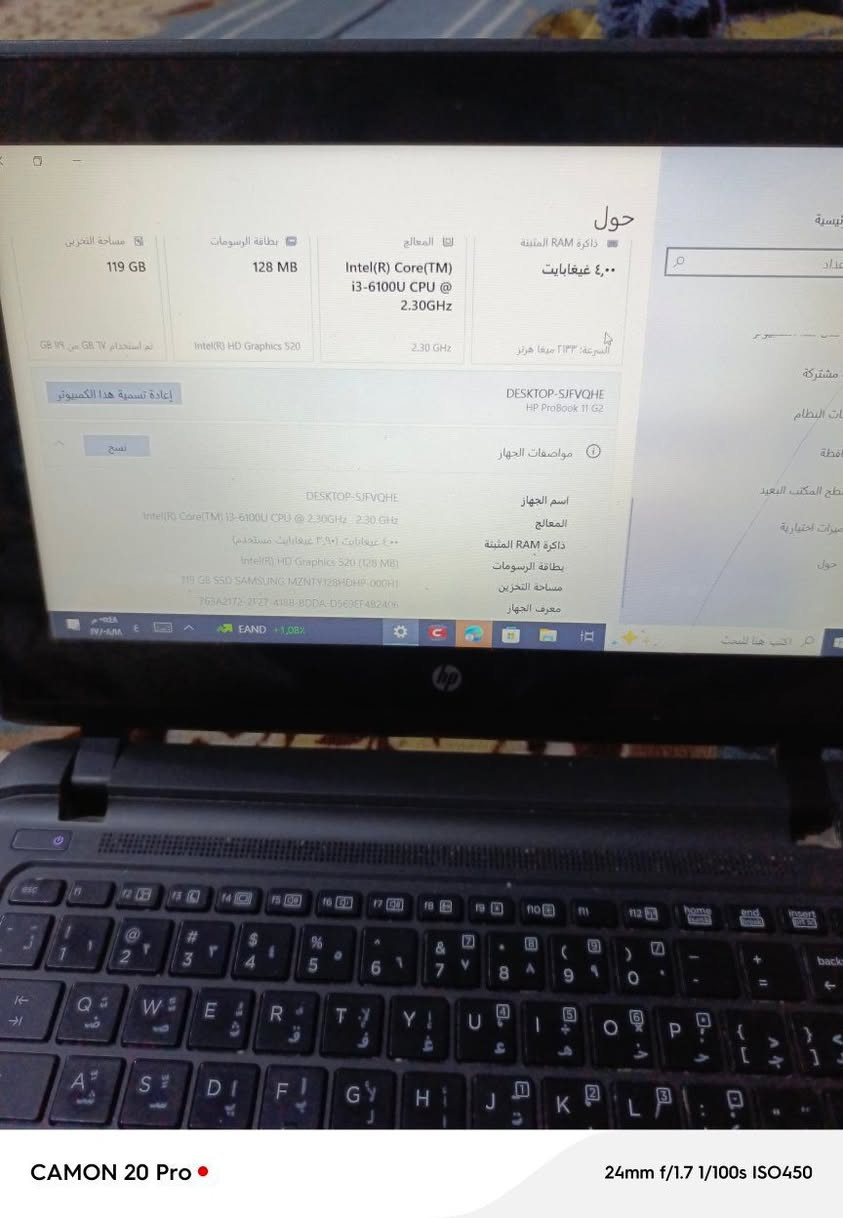 كلشئ مابيها شغاله تخبل بس بطارية محتاجة ب90الف يلا وبدون ملحقات 😁
اشتريتها قرب300 الف


**إذا كنت صاحب هذا الإعلان وتريد حذفه لأي سبب، رجاءا أرسل رسالة إلى الدعم الفني**