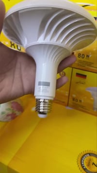 � وصل حديثاً 🔥  السلام عليكم زبائنّا الكرام 🌹  💡 وصول مصباح فطر 80 واط...