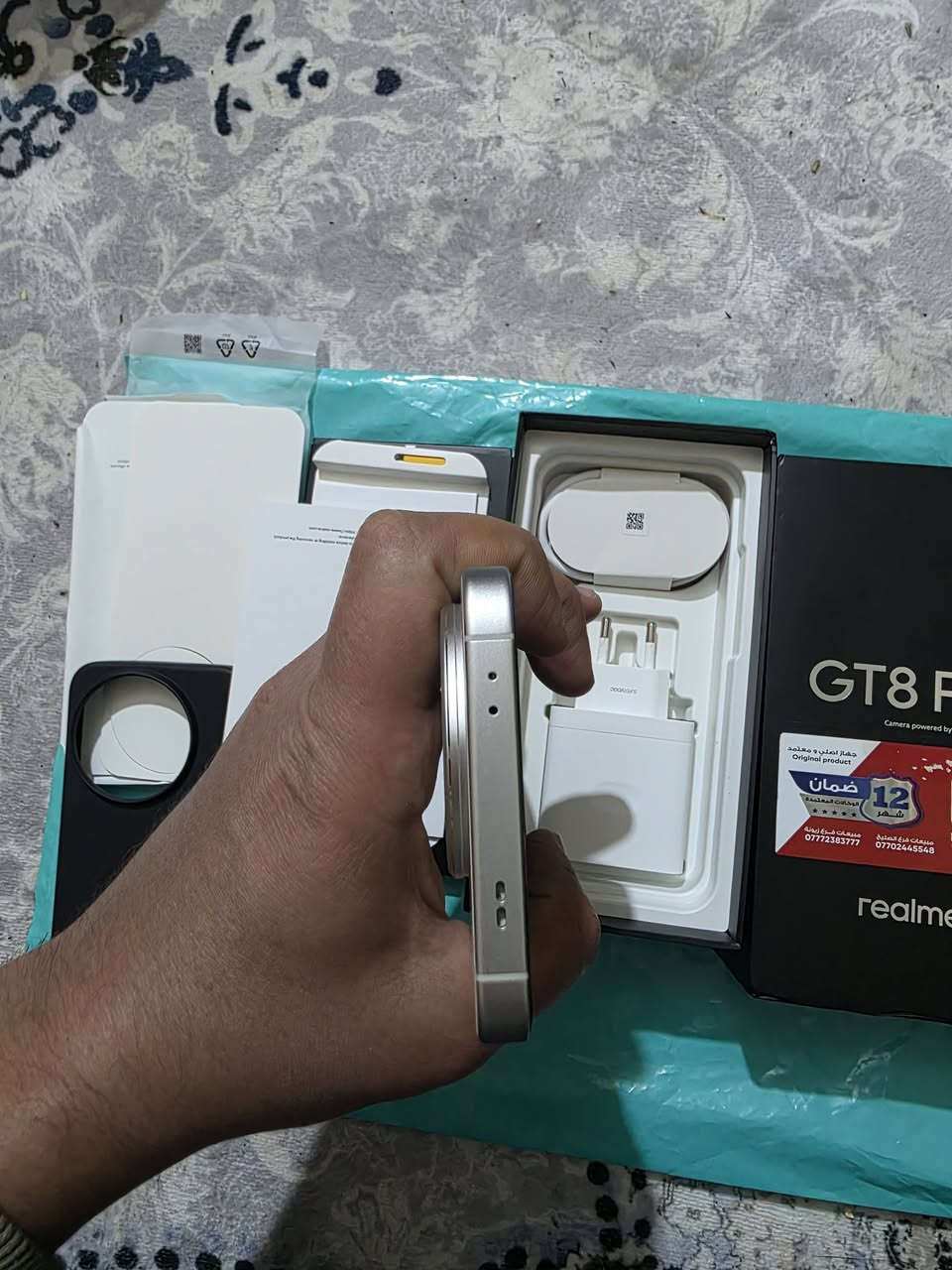 ريلمي gt 8 pro ذاكرة 512 رام16 ضمان سنة كاملة نسخة عالمية استخدام شهر نظافة 100%  شرط ملحقاته ممستخدمه للبيع السعر مليون و200 الف او مراوس باس 25 الترا نفس الذاكرة


**إذا كنت صاحب هذا الإعلان وتريد حذفه لأي سبب، رجاءا أرسل رسالة إلى الدعم الفني**