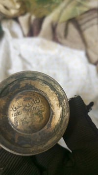 للبيع • ديكور • مراسلة