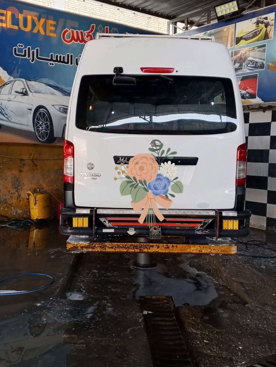 السلام عليكم نيسان يوفان2016جديد كلة شغال ما متعوبة بل شارع مال خط ***********
