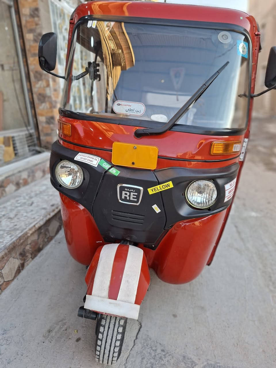 تكتك موديل ٢٠٢٢ /١٠
بسمي ثاني يوم تحويل 
بيه ضرر بلتكمه اليسر  
السعر خاص 
المكان بغداد الامين 
***********
