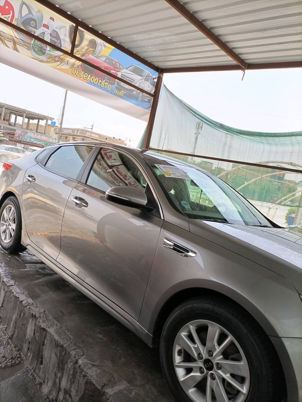 اوبتيما موديل 18 امربكي محرك وگير وضع الشركة ضررها طرف البنيد ومعمر نفسة. كامرا مانع انزلاق ايكو رقم جديد سنوية لسنة ال 32 