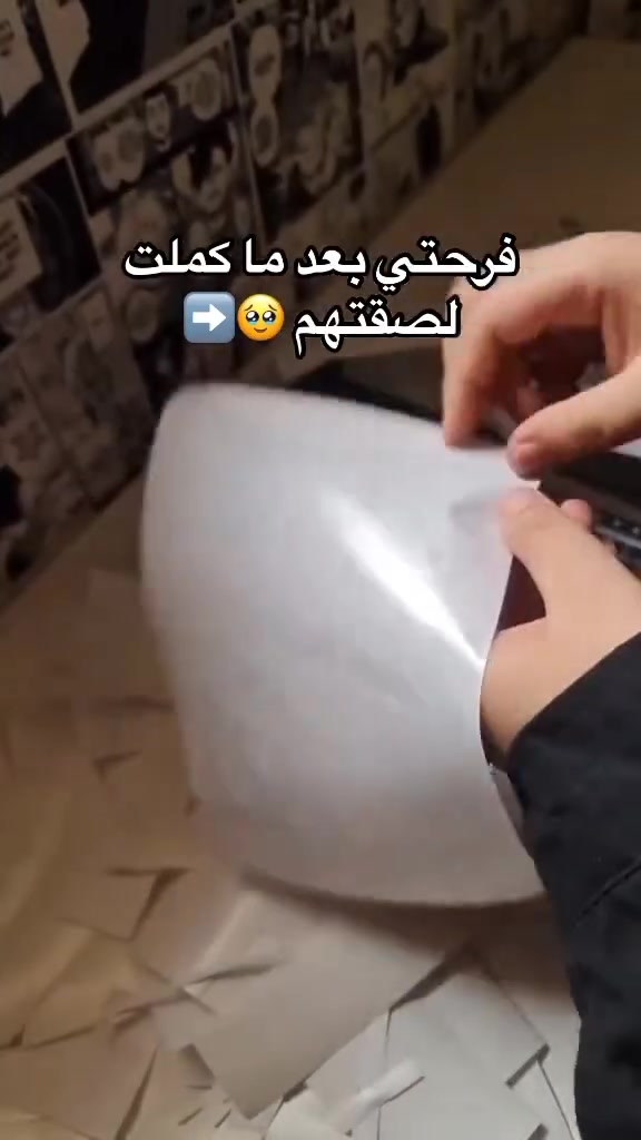 تفكر اتسوي جدار الانمي  ملون او ابيض و اسود متوفر 
#انمي #العراق #مشاريع


**إذا كنت صاحب هذا الإعلان وتريد حذفه لأي سبب، رجاءا أرسل رسالة إلى الدعم الفني**