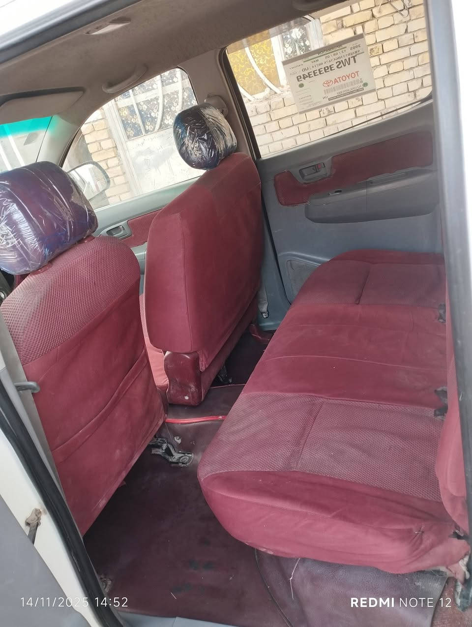 فلاونزه للبيع موديل 2006 شاصي 19 سنويه 28 رقم نكليزي بيه طخات السعر 110 وبي مجال  البصره قضاء المدينة بني المنصور/***********
