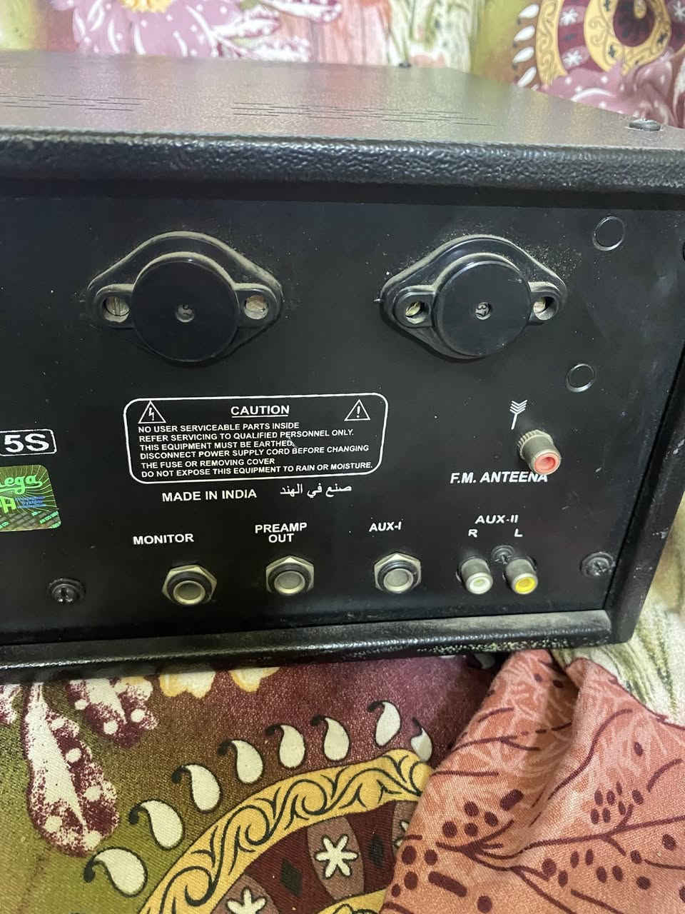 امبلي فاير الطول 60 سانتيم
اواكس وفلاش وبلوتوث 
السعر 150
وزنه يمكن بيه 30 كيلو
يشغله 8 سماعات
توصيل موجود
***********
