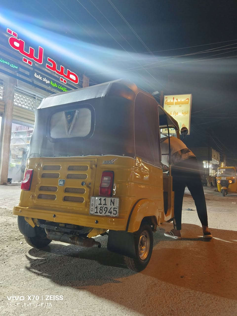 سلام عليكم تكتك موديل 19شهر 12يوم 30رقم سنويه نكليزي بغداد تكتك مصبوغه للجماليه فقط قطره معجون ماكو عده الدوس مكينه امبدل بس زنجيل فقط تكتك خير من الله مكاني الحسينيه الراشديه ماجاواب فقط هاتف ***********
