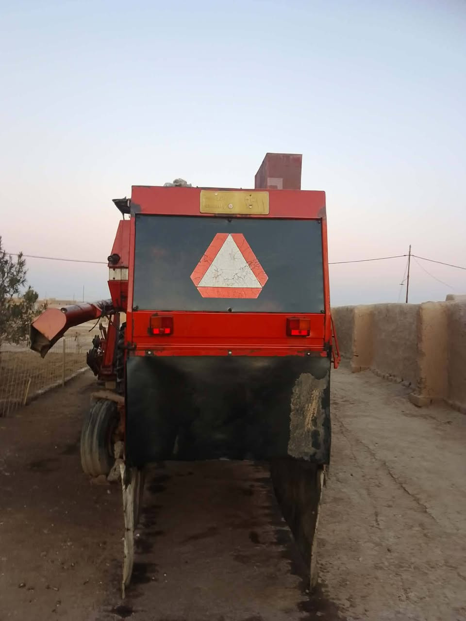 مكلف بل نشر للبيع حاصده فوركسن موديل 90 السعر مناسب الاستفسار اتصل علا الرقم ***********//////***********
